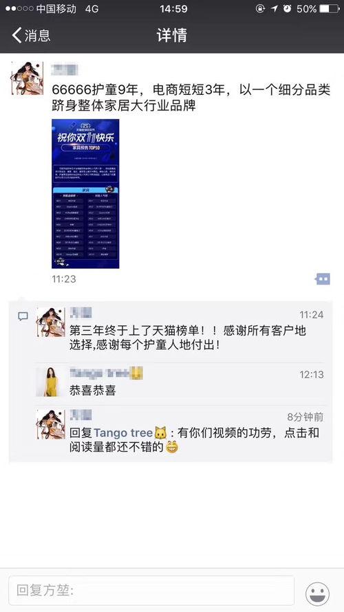 最新独家爆料视频大全集,最新爆料视频大全集深度解析