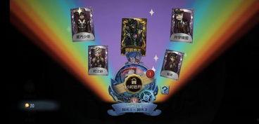 最新监管者爆料,最新行业动态与监管趋势深度剖析