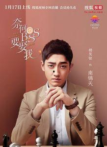 杨昊铭最新爆料新闻,揭秘娱乐圈惊人内幕